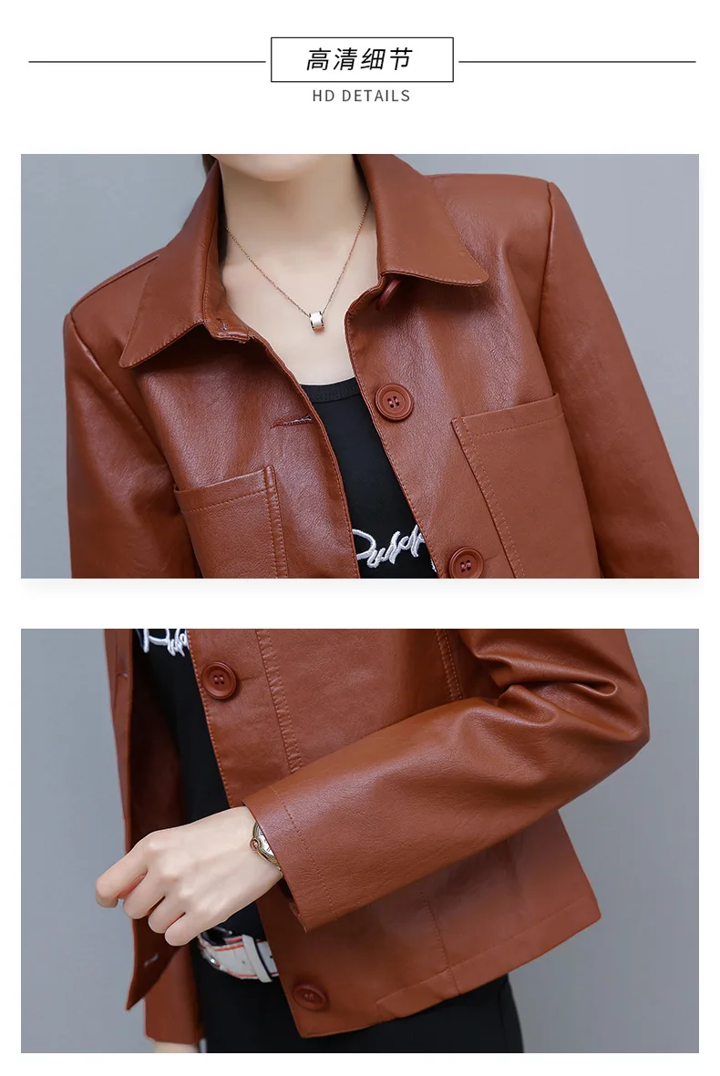 Женская однотонная приталенная куртка из искусственной кожи с капюшоном и