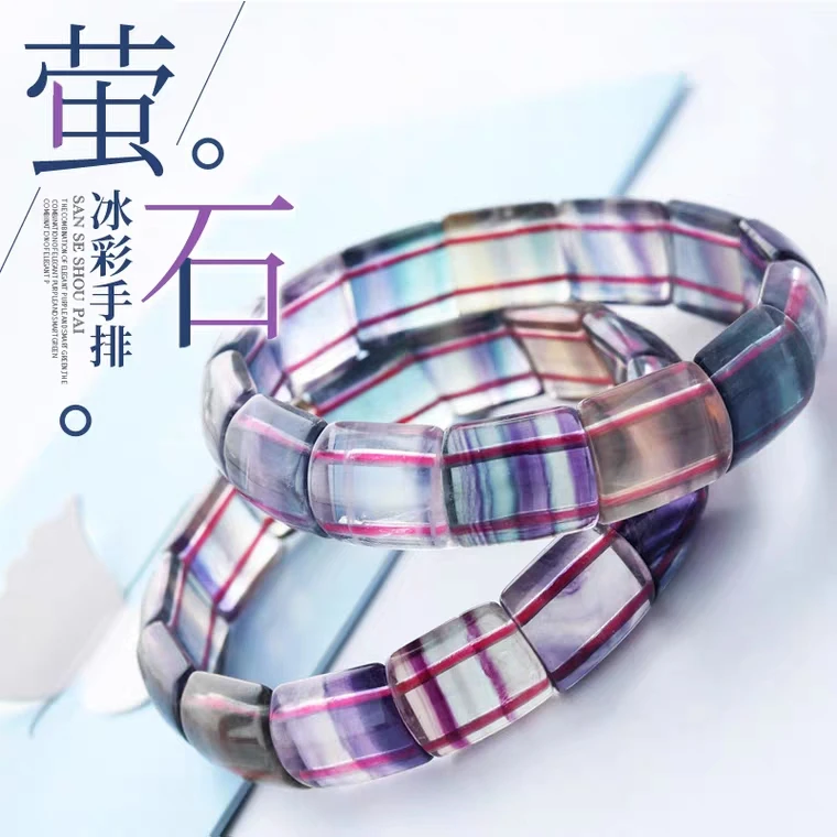 Топ натуральный красочный флюорит Радужный кристалл женский браслет