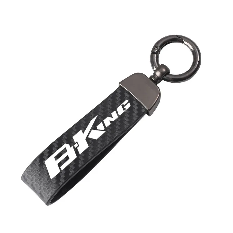 Модный брелок для ключей из углеродного волокна и кожи мотоцикла Suzuki B-KING BKING 2007 2008