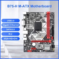 b75 h gaming pc computer lga motherboard pcie pci e 3 0 16x 2x ddr3 memory lga 1155 cpu mainboard for desktop sata2 0 sata3 0