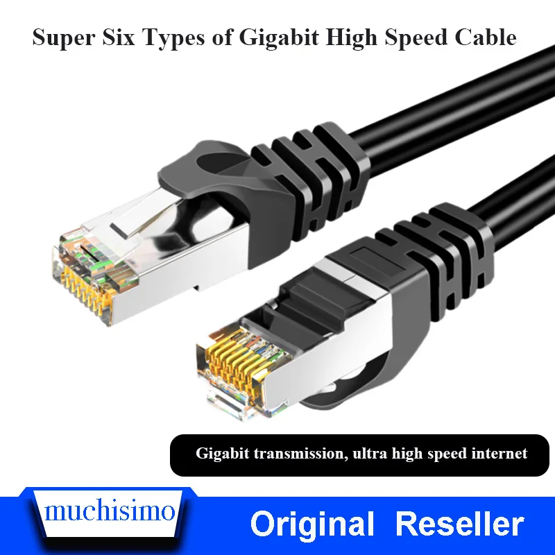 Гигабитный Ethernet кабель металлический разъем 1000/100/10 м сетевой держатель для