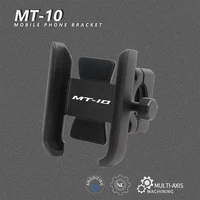 mt10 sp for yamaha mt 10 mt 10 tourer 2016 2021 cnc aluminum mobile phone bracket stand navigation holder motorcycle accessories