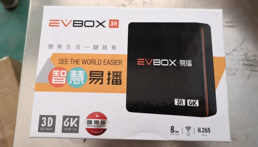 [Подлинный] iptv EVPAD 3/3 s/3 plus/3max+ 4/64G tv box бесплатно ТВ в Сингапуре/США/Малайзии/HK, TW, Корее, Японии, индонезия/Филиппины