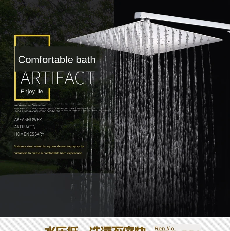 Sus304 нержавеющая сталь верхний спрей ультра-тонкий под давлением душевая головка