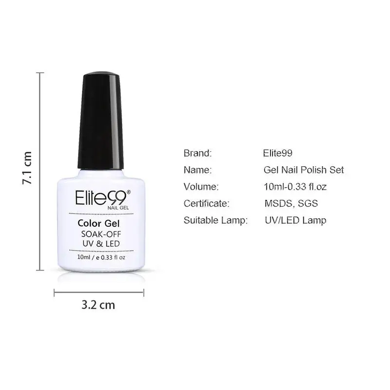 Elite99 2PcsGlitter Однотонная одежда Гель-лак набор Био-Гели Soak Off УФ светодиодный лак для
