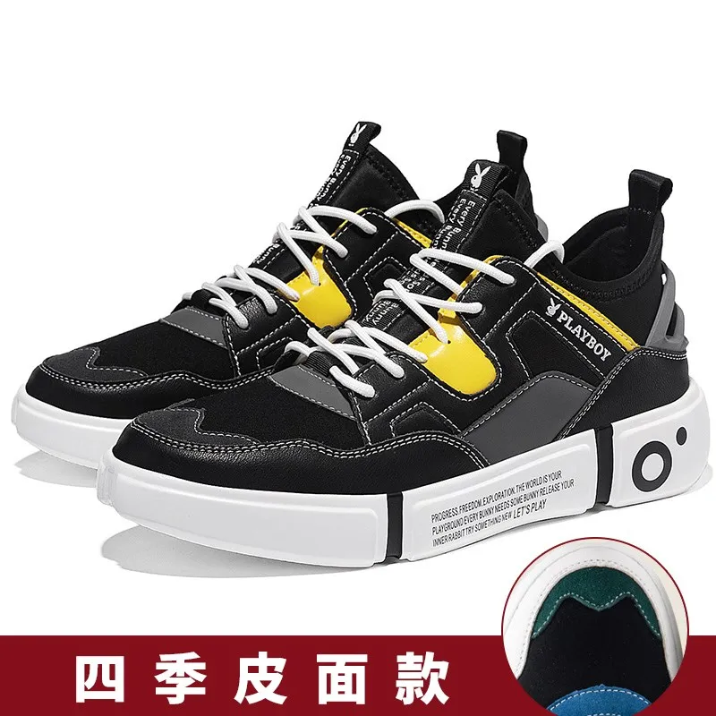 

Men's Basketball shoes 2021 spring new daddy Basketball shoes men's winter versatile sports Basketball shoes
