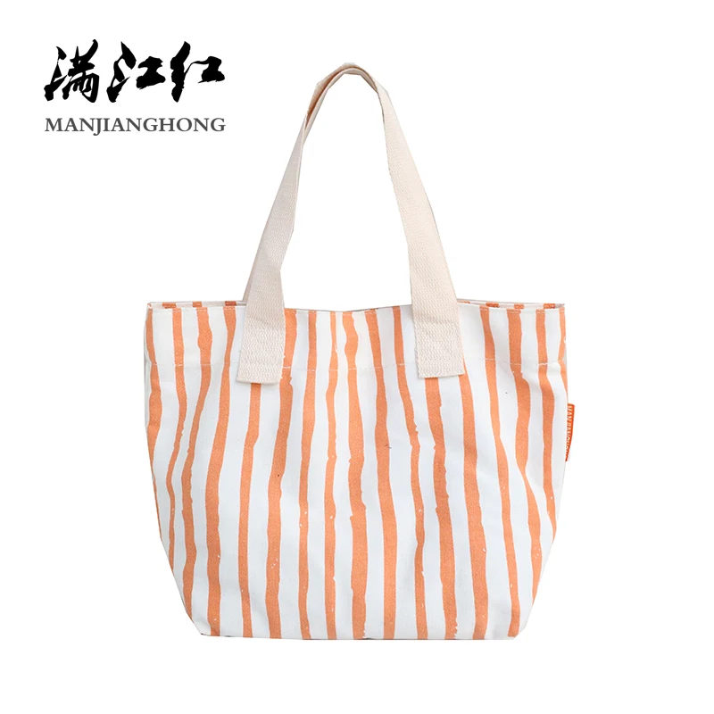 

MANJIANGHONG Women Shoulder Canvas Bag Capacity Casual Canvas Tote Stripe Messenger Bag Ladies Handbags Shopping Bag