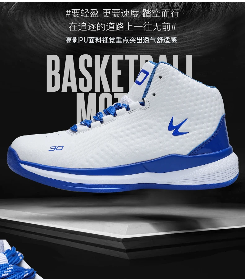 Mens Basketball Shoes Jordan Retro Jordan 1 Kyrie 5 Sneakers Men Jordan Basketball Shoes Mens Jordan Sneakers Jordan Shoes Women