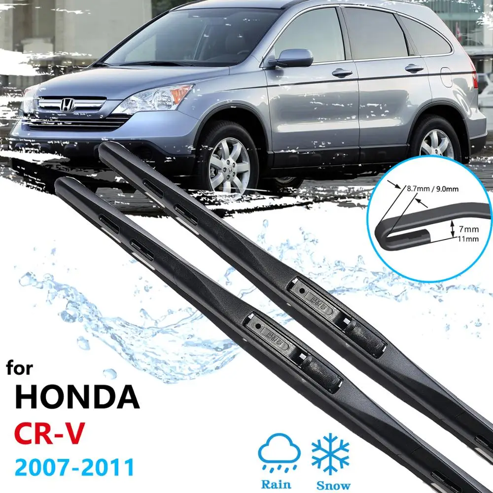 Автомобильные щетки стеклоочистителя для Honda CR-V CRV 2007 2008 2009 2010 2011 | Автомобили и