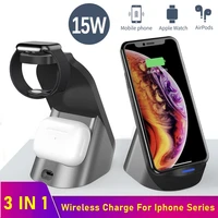 15w fast wireless charger 3 in 1 qi charging dock station for iphone 12 11 pro xs max xr x 8 apple watch se 6 5 4 3 airpods pro