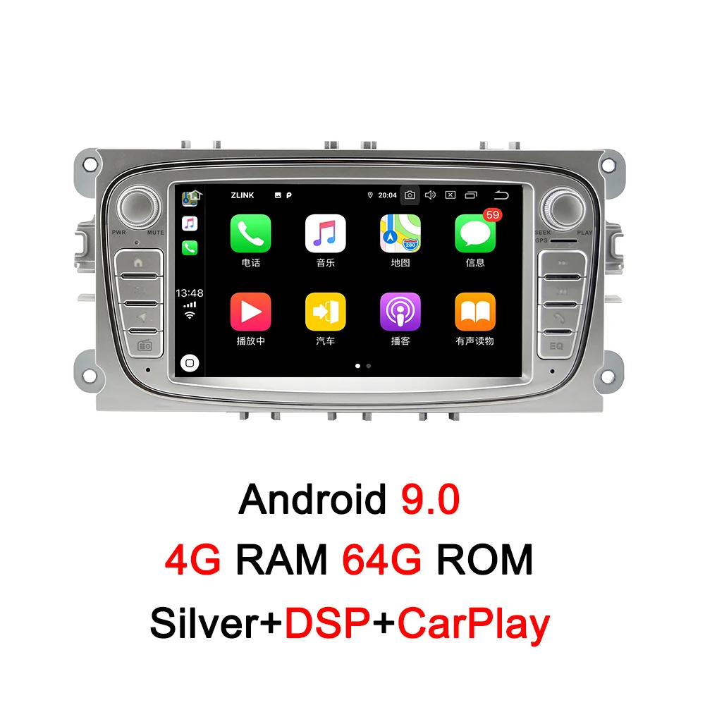 4G 64G DSP Carplay S AUTOTOP DSP 2 Din Android 9,0 автомобильный DVD gps плеер для Ford/Focus/Mondeo/S-MAX/C-MAX/Galaxy/Kuga мультимедиа Автомагнитола - Цвет: 4G 64G DSP Carplay S