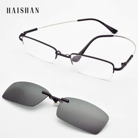glasses frame for men small match fold magnet clip myopia eyeglasses polarized sunglasses night vision goggles soft temple