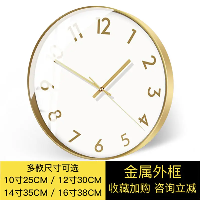 

Nordic Modern Wall Clock Design Gold Minimalist Creative Luxury Wall Clock Marble Art Orologi Da Parete Room Supplies DE50ZB