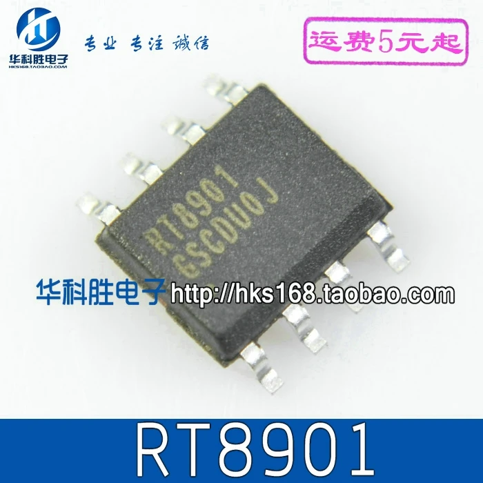 

Original 10pcs/ RT8901 RT8901GS RT8901BGS SOP8