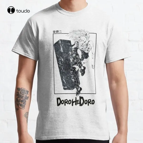 

Классическая футболка Dorohedoro - Nikaido Design