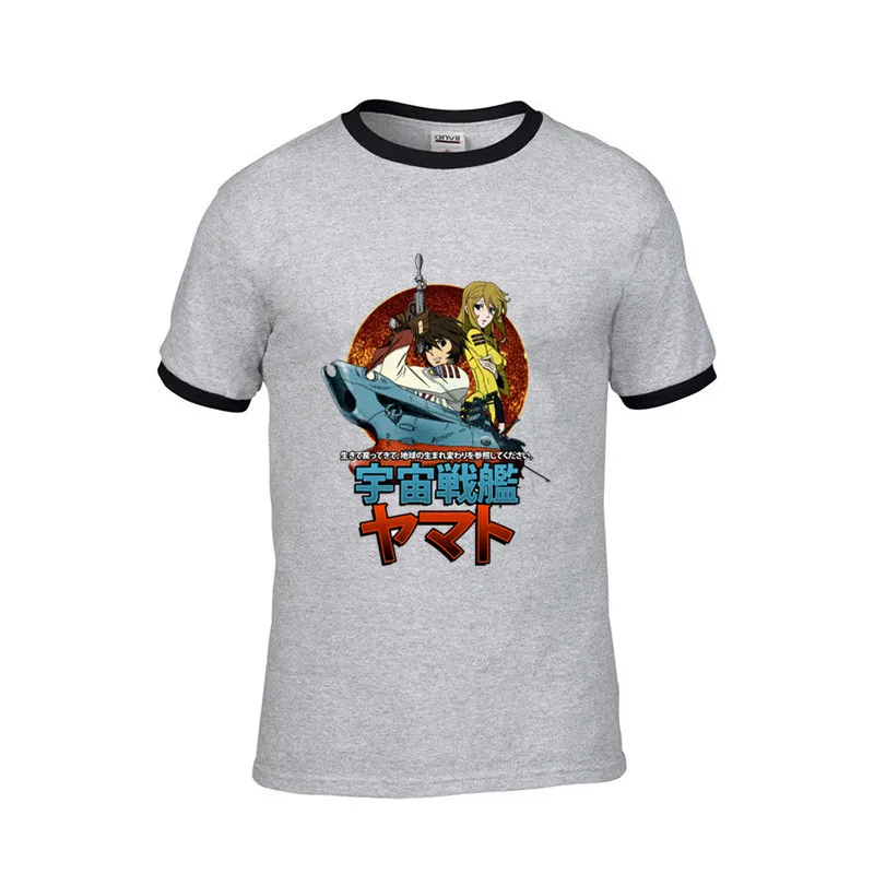 2020 модные блейзеры Star Япония научной фантастики аниме серия пространство Ямато