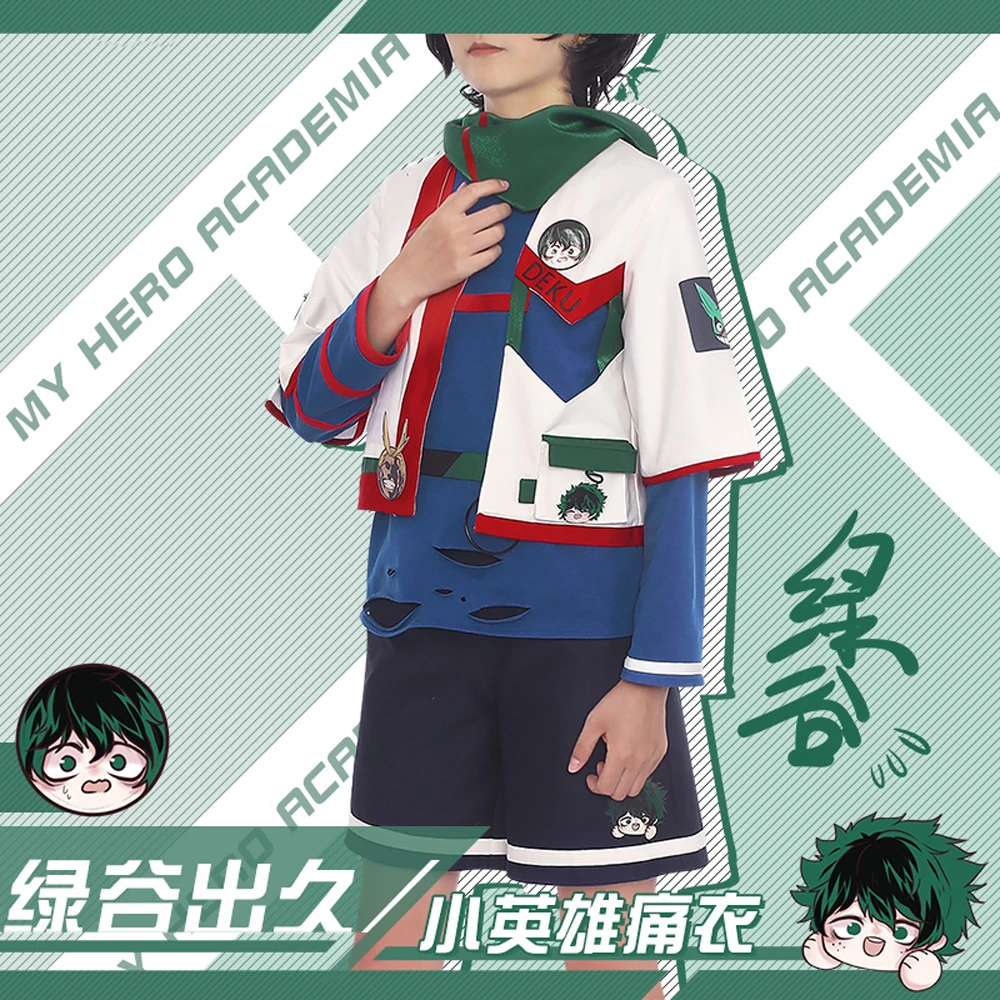 VEVEFHUANG Kосплей Animal My Hero Academia Little OCHACO URARAKA Himiko Toga Midoriya Todoroki Shouto Cosplay Costume Deplore |