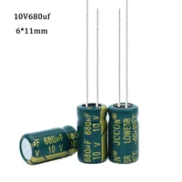 10pcs 10v680uf 611mm igmopnrq aluminum electrolytic capacitor high frequent low impedance 6x11mm