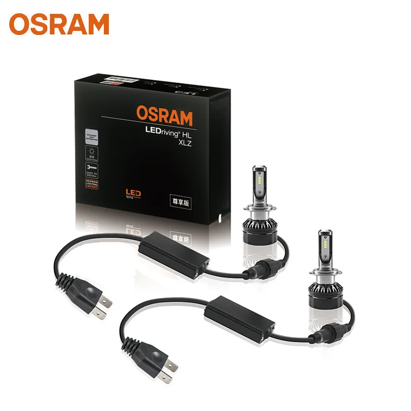 Лампа Ксеноновая OSRAM СВЕТОДИОДНЫЙ H7 12V HL XLZ по Pro фар автомобиля высокой ближнего