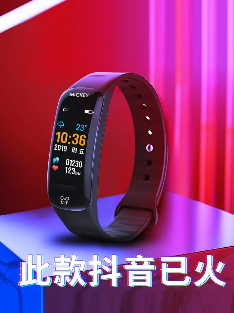 

Модный умный спортивный браслет Disney, мужские многофункциональные детские вибрирующие часы с будильником, электронные часы для студенток и ...