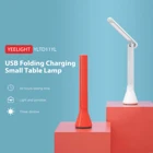 YEELIGHT USB складная зарядка маленькая настольная лампа портативная настольная лампа 40 часов длительность три диммера Регулируемая Защита глаз