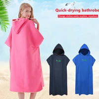 adult childrens microfiber absorbent quick drying hooded towel sweat absorbent hooded bath towel swimming bath towel