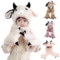 28tf lovely cow beanie hat thermal ear protection hoodie plush hat scarf gloves windproof outdoor sport for baby girl boy