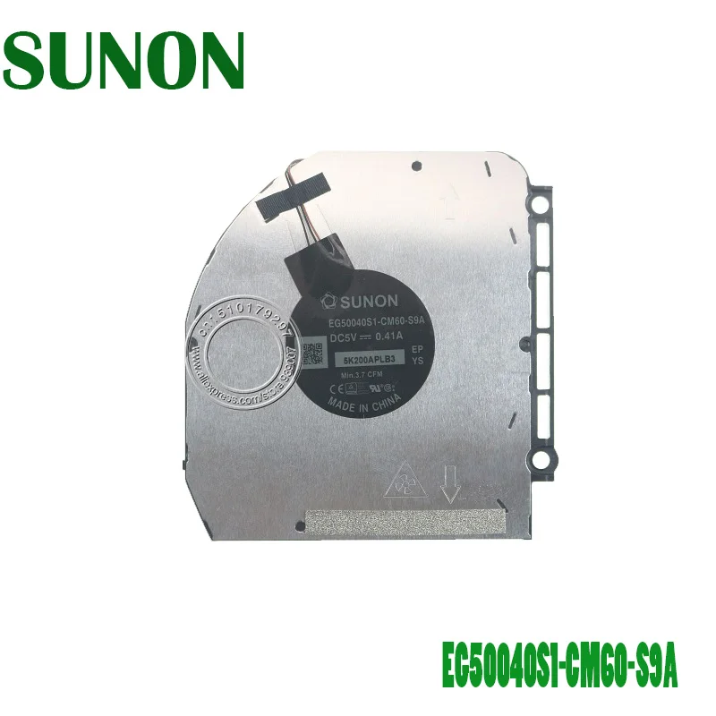 

Охлаждающий вентилятор для ноутбука EG50040S1-CM60-S9A DC5V 0.41A 4PIN