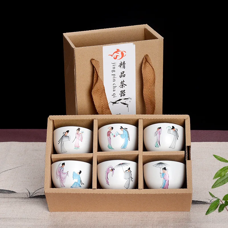Набор чайной чашки 6 шт. Подарочная коробка керамическая фарфоровая чайная чашка