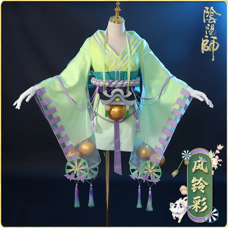 Аниме игра Onmyoji SSR Yuanjieshen платье ветер колокольчик кимоно Униформа новая кожа