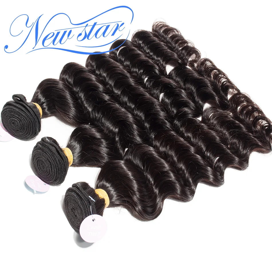 Бразильские 3 пряди свободные глубокие натуральные человеческие волосы уток