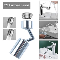 720%c2%b0rotatable universal splash filter faucet sprayer head bathroom kitchen tap extender adapter movable faucet nozzle