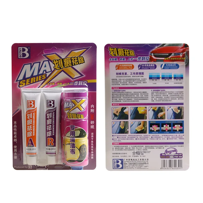 

2pcs Car Repair Wax Auto Car Scratch Repair Remover Wax Car Polishing Body Compound Paint Care Cream With Sandpaper Paint Care