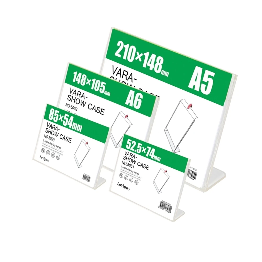 5 шт. в упаковке фоторамка для офиса клуба школы | Дом и сад