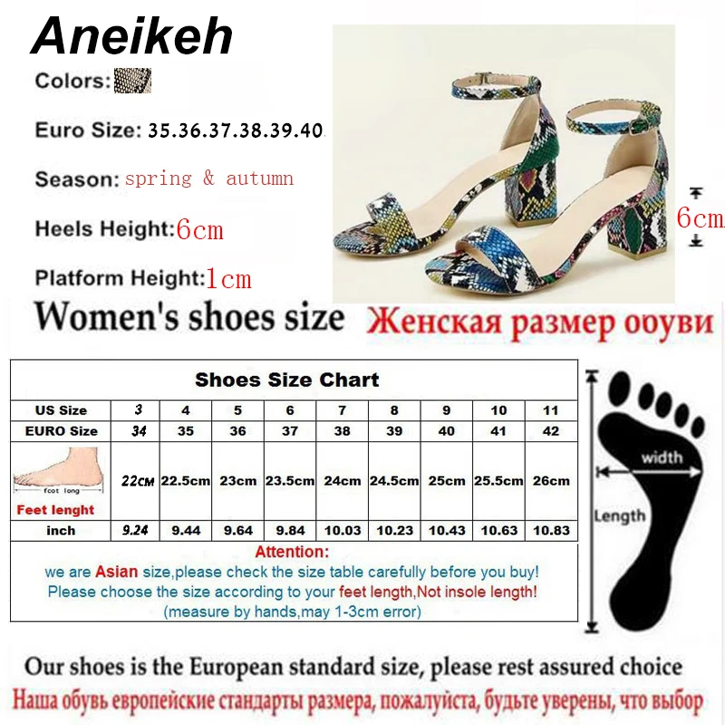 

Aneikeh Summer NEW Leopard Print TOTEM Fashion Women Sandals Peep Toe Ankle Buckle Strap Thin High Heels Cover heel Dress Shoes