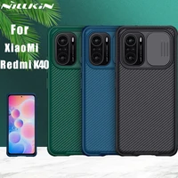 nillkin for xiaomi redmi k40 pro plus 5g back cover phone casecamera protection cover lens protection cover for redmi k40 5g