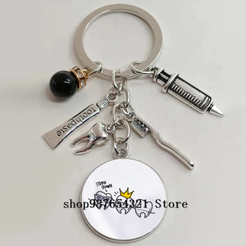 Новинка стильный брелок для ключей в стоматологическом стиле выпуклый