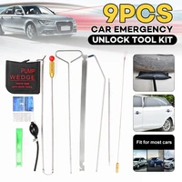 9pcs universal car door key lost lock out emergency open unlock tool air pump kit