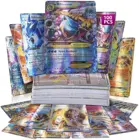 100 шт. карта Покемон без дублирования Ultra Rare TCG Style Card Holo EX Full Art : 20 GX + 20 Mega + 59 EX Arts + 1 Energy