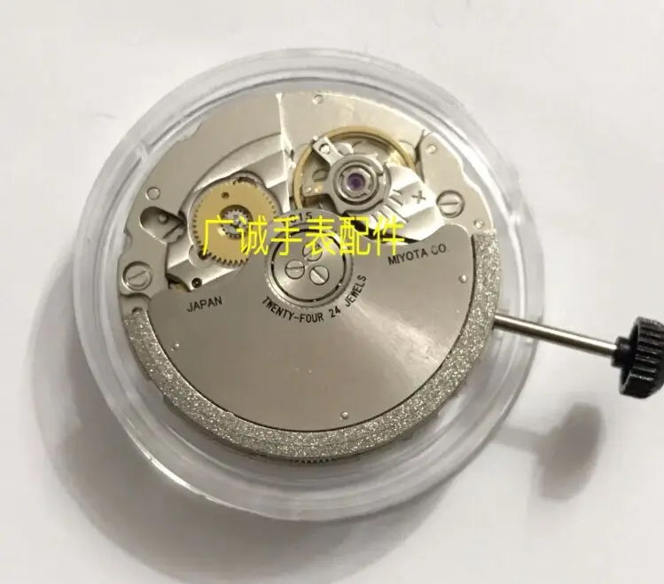 

Brand New Miy0ta Original 9015 Automatic Movement H3 date NEW