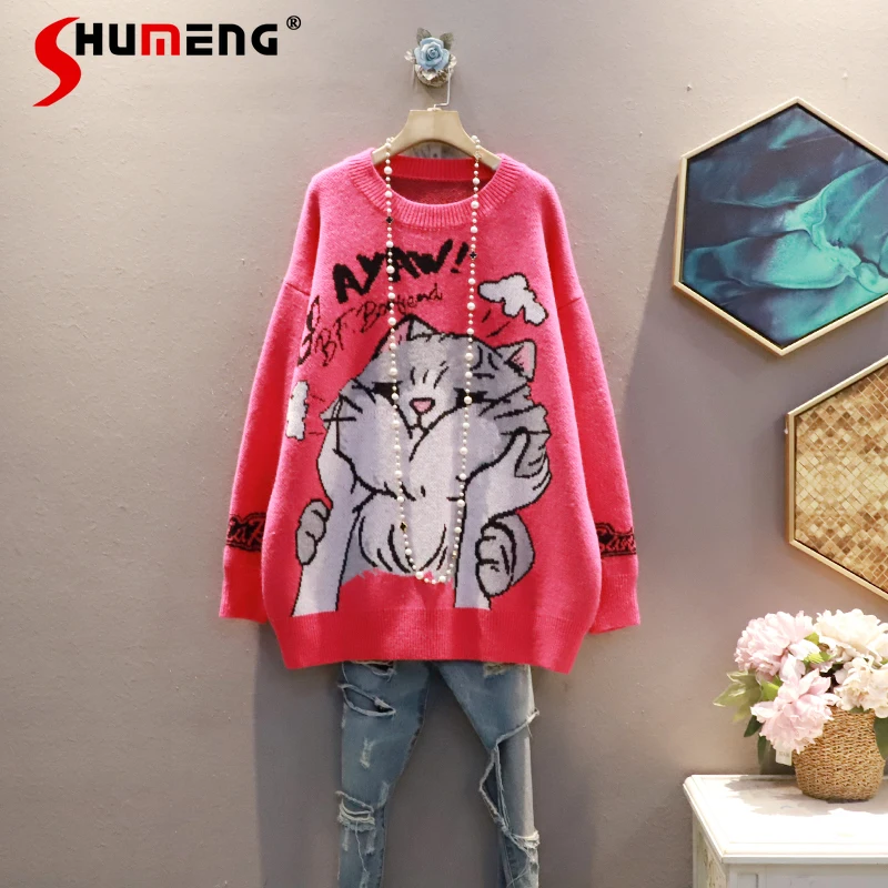 

Women's Loose Cat Pattern Blue Green Red Knitted Sweater Autumn Winter 2021 Korean Fashion All-Matching Fall Sweaters for Women