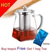 heat resistant glass teapot with stainless steel infuser heated container tea pot good clear kettle square filter tea set mug