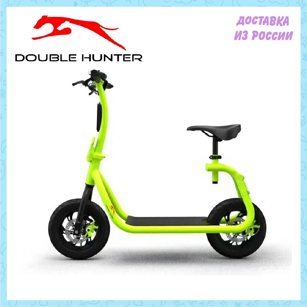 Электровелосипед DOUBLE HUNTER | Спорт и развлечения