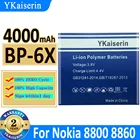 Аккумулятор ykaisсеребрин на 4000 мАч для Nokia 8800 8860 8800 Sirocco N73i BP 6X, аккумулятор + трек-код
