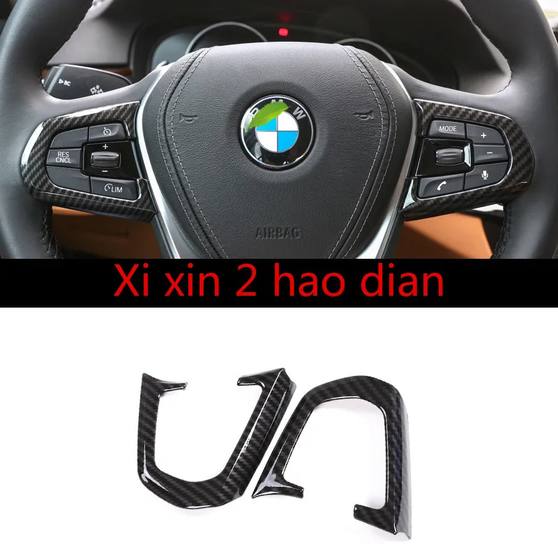 

Для BMW 18-20 Новинка 5 серии 525li 530li украшение для рулевого колеса модифицированное рулевое колесо ABS углеродное волокно текстура