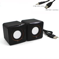 mini wired usb audio square music player speaker for mp3 mp4 laptop pc computer