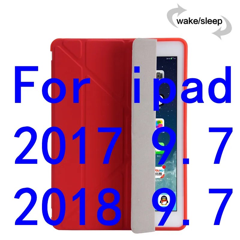 Умный для нового ipad 9,7 / флип-чехол с подставкой для ipad 5 Air ipad mini 1/2/3/мягкий ТПУ задний кожаный чехол подставка для планшета чехол - Цвет: 2017 red