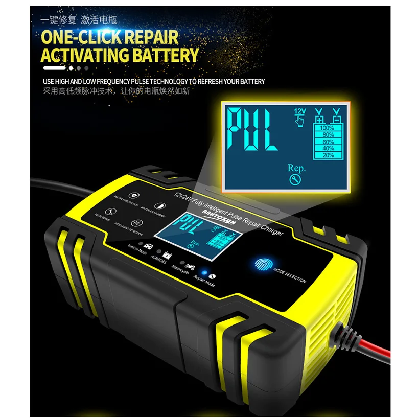 Смарт 12V 24V Автомобиль Мотоцикл Батарея Зарядное устройство Desulfator интеллигентая