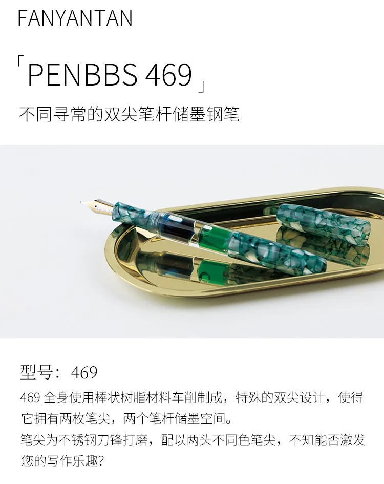 Moonman Penbbs 469 прозрачная авторучка из смолы с двойным наконечником двойная ручка для хранения чернил двойное использование тонкий наконечник 0,5 мм модный подарочный набор для письма