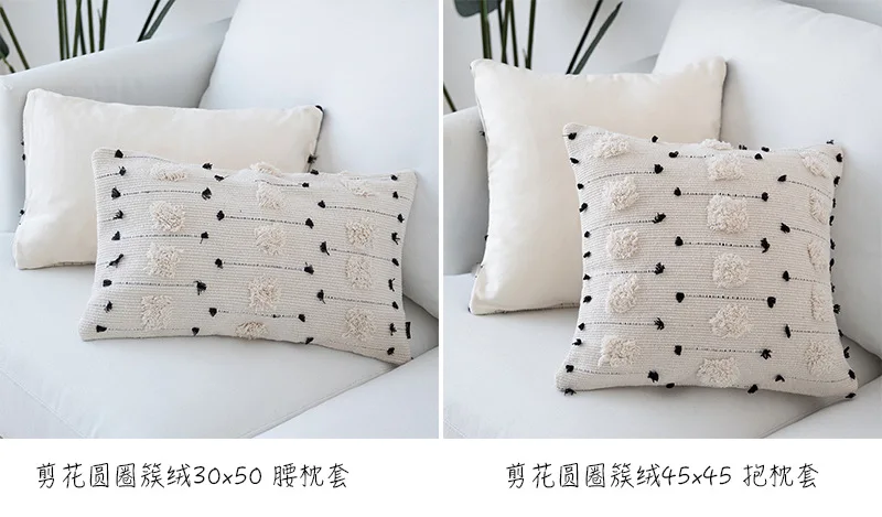 Cojines decorativos para диван Morocco геометрический черно-белый tufted наволочка Рождественская наволочка для подушки декор гостиной